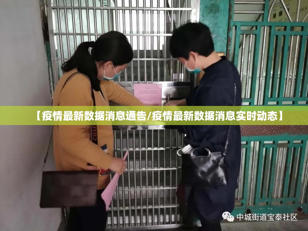 今日重大通报斗棋辅助挂 果然有挂 今日重大通报斗棋辅助挂 果然有挂