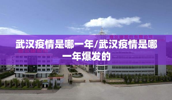 重磅.来袭開心門一番真的确实有挂!√其实是有挂