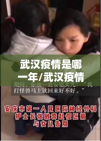 重大通报越乡游麻将开挂神器确实真的有挂