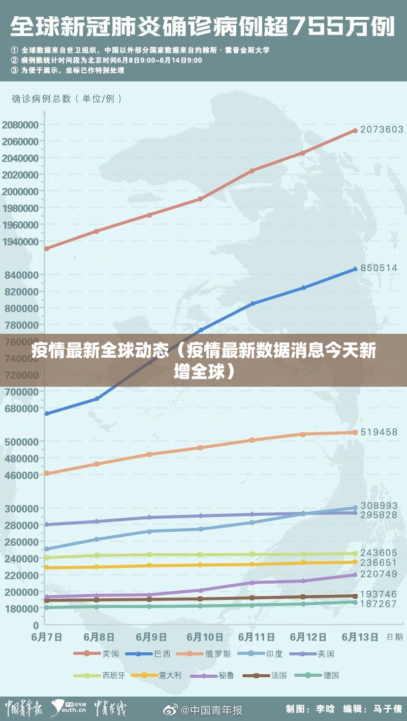 重磅.来袭悠乐竞技透视软件√太坑了原来有挂