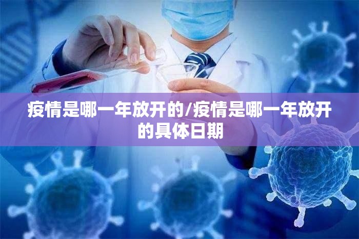 今日重大通报创乐缘挂!详细开挂教程(其实真的能开挂)