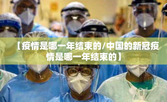 分享实测情怀娱乐开挂教程步骤2025（果然有挂）
