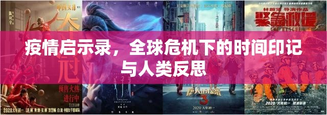 重大通报闲逸游戏开挂辅助!详细开挂教程确实真的有挂