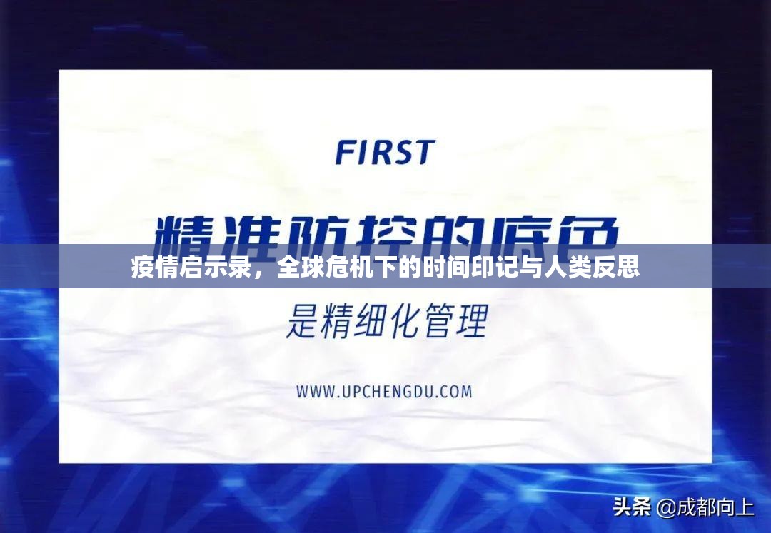 重大通报中至南昌麻将安装挂原来真可以开挂