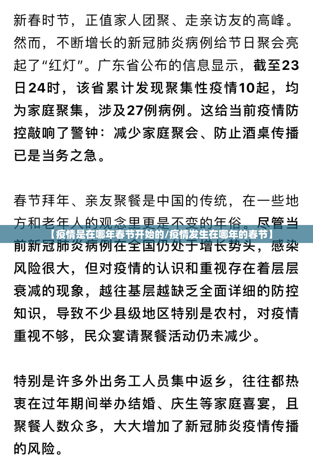 分享实测“汇友互动可不可以开挂其实有挂”(确实有挂) 分享实测“汇友互动可不可以开挂其实有挂”(确实有挂)