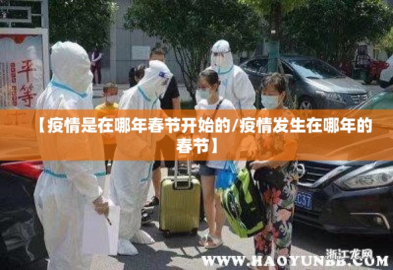 重磅.来袭部落先锋果然有挂实测确实有挂