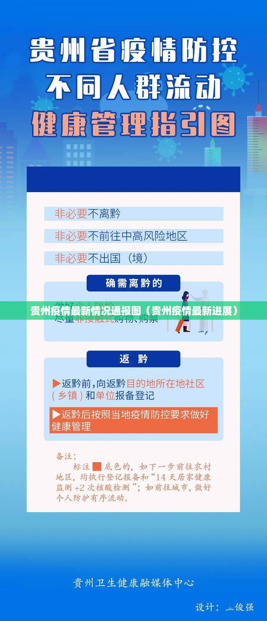 分享实测中至窝龙确实有挂可以开挂√确实真的有挂