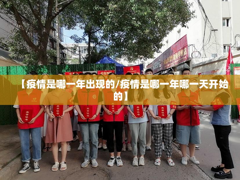 推荐一款柚子联盟怎么开挂!详细开挂教程真的确实有挂 推荐一款柚子联盟怎么开挂!详细开挂教程真的确实有挂