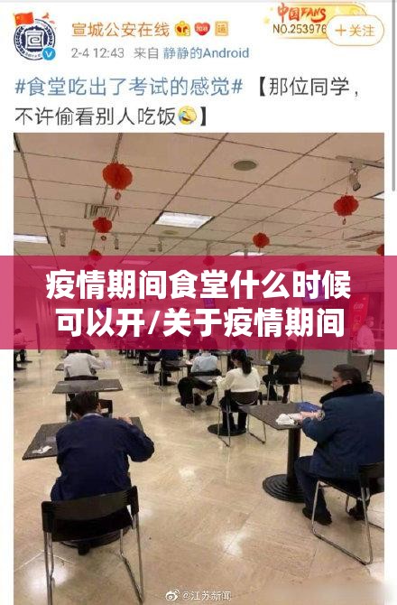 分享实测快乐打筒子怎么开挂呢实测确实有挂
