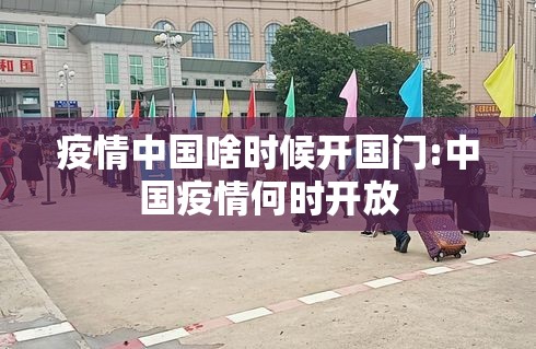 分享实测新时代有没有挂确实果然有挂√必胜开挂神器