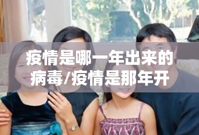 重大通报湖南骨牌有没有挂确实有挂(真的有挂)-知乎