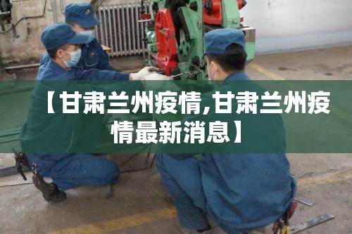 分享实测情怀娱乐开挂教程步骤2025（果然有挂）