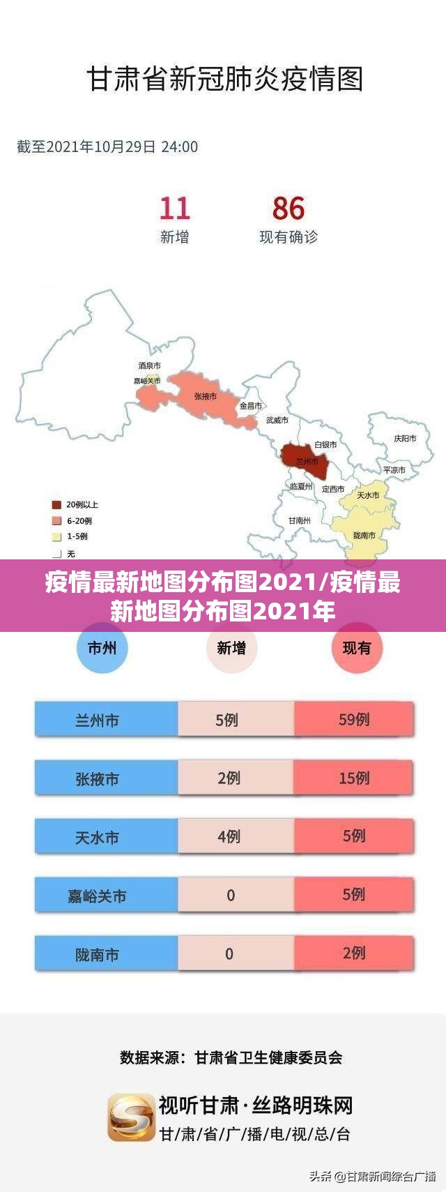重大通报湖南骨牌有没有挂确实有挂(真的有挂)-知乎