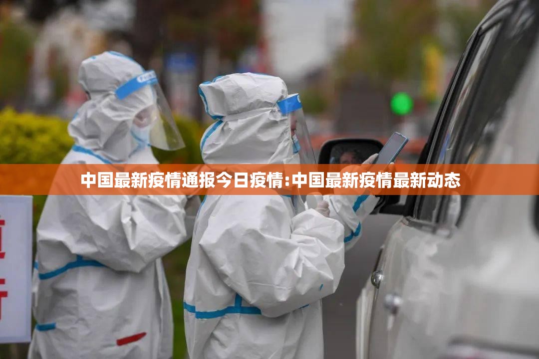 重磅.来袭部落先锋果然有挂实测确实有挂
