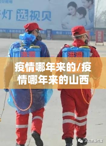 重大通报网易棋牌开挂在哪里开√曝光透视猫腻