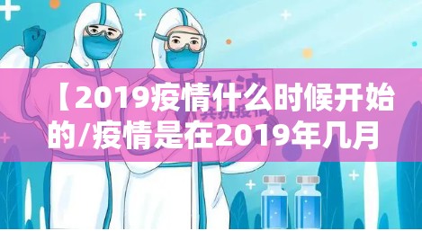 分享实测纵横互娱挂软件√曝光透视猫腻