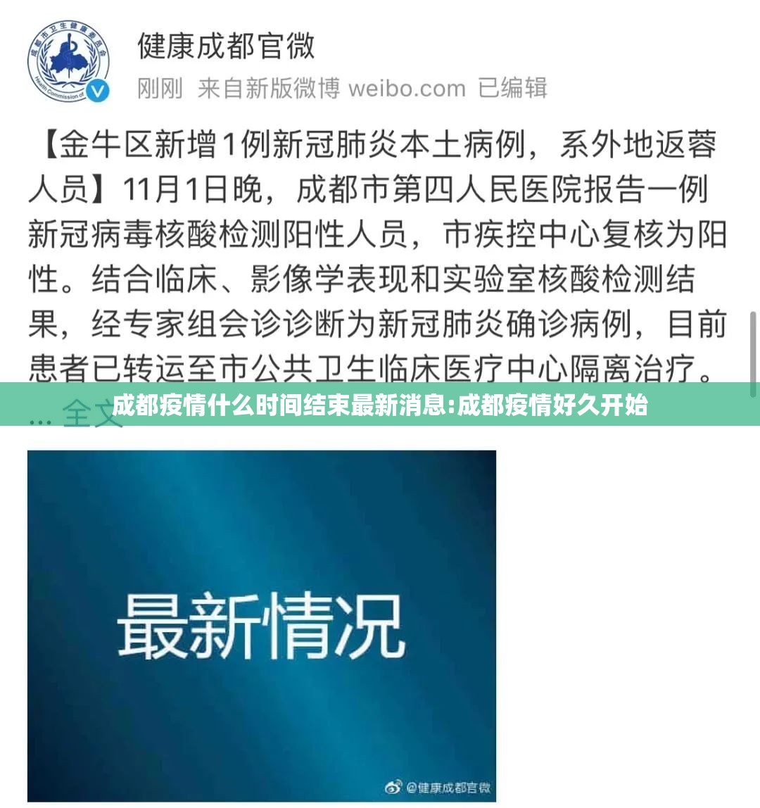 推荐一款“河洛杠次可以开挂,真的有挂”@太坑了真的有挂