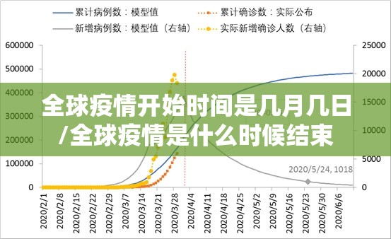 今日重大通报娱网皮球有没有挂,确实真的有挂√必胜开挂神器