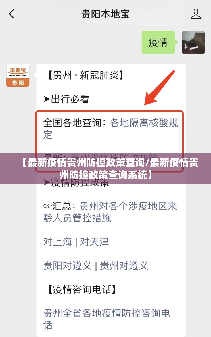 推荐一款阿拉游戏中心开挂教程步骤分享真的有挂给你