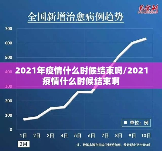 重大通报新玄龙到底有挂吗√曝光透视猫腻