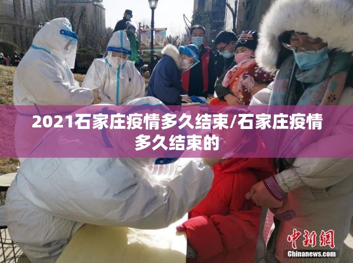 今日重大通报网易棋牌辅助软件真的确实有挂 今日重大通报网易棋牌辅助软件真的确实有挂