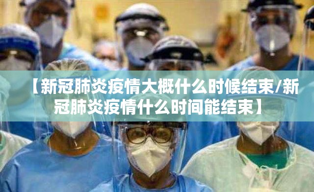 今日重大通报闽乐乐怎样开挂!确实真的有挂