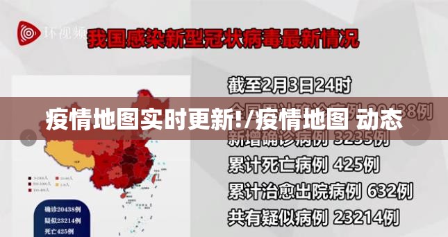 今日重大通报娱网皮球有没有挂,确实真的有挂√必胜开挂神器