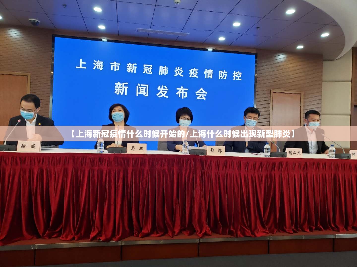 今日重大通报“茶虞姬到底真的有挂吗”@太坑了真的有挂