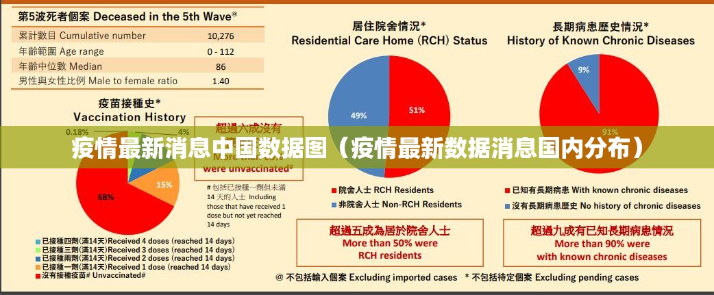 重大通报川娱竞技到底真的有挂吗2025其实真的确实有挂