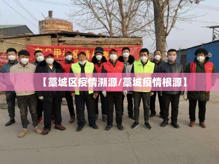 推荐一款“河洛杠次可以开挂,真的有挂”@太坑了真的有挂