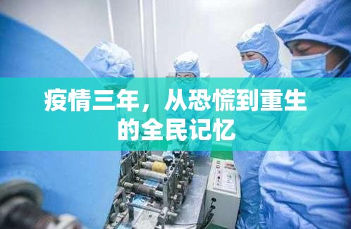 今日重大通报即赢互动真的有挂吗其实有挂-知乎