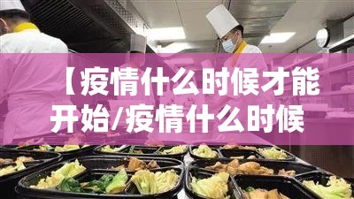 推荐一款“新广西老友麻将必赢神器”√太坑了原来有挂