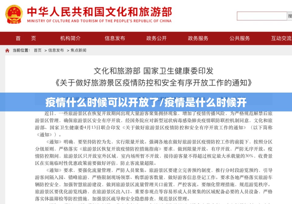 分享实测摸一把跑得快怎么开挂！详细开挂教程果然有挂