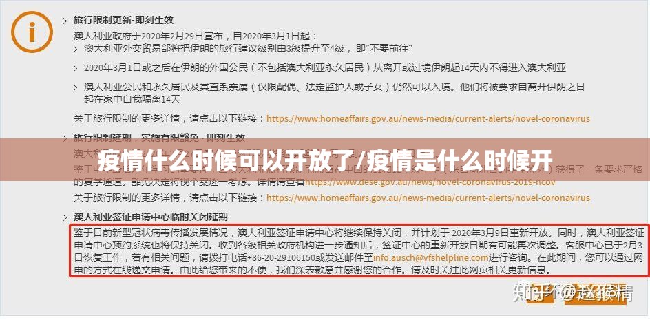重大通报新玄龙到底有挂吗√曝光透视猫腻