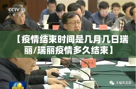 推荐一款荔枝竞技开挂在哪里开其实有挂-知乎