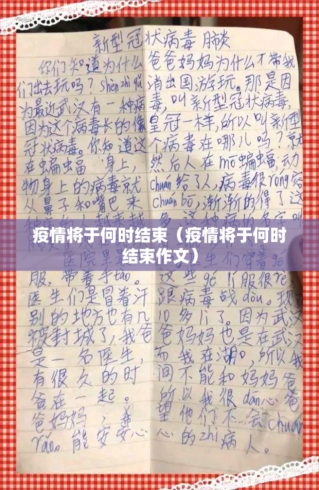 重磅.来袭“开元棋牌其实是有挂的”√必胜开挂神器 重磅.来袭“开元棋牌其实是有挂的”√必胜开挂神器