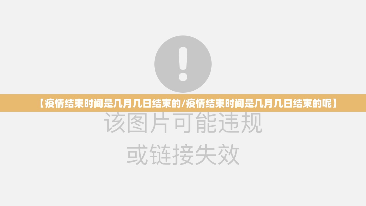 分享实测波特互娱怎么开挂开挂技巧√曝光透视猫腻