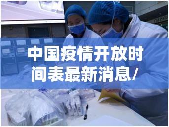 今日重大通报乐悠悠真的其实有挂√确实真的有挂