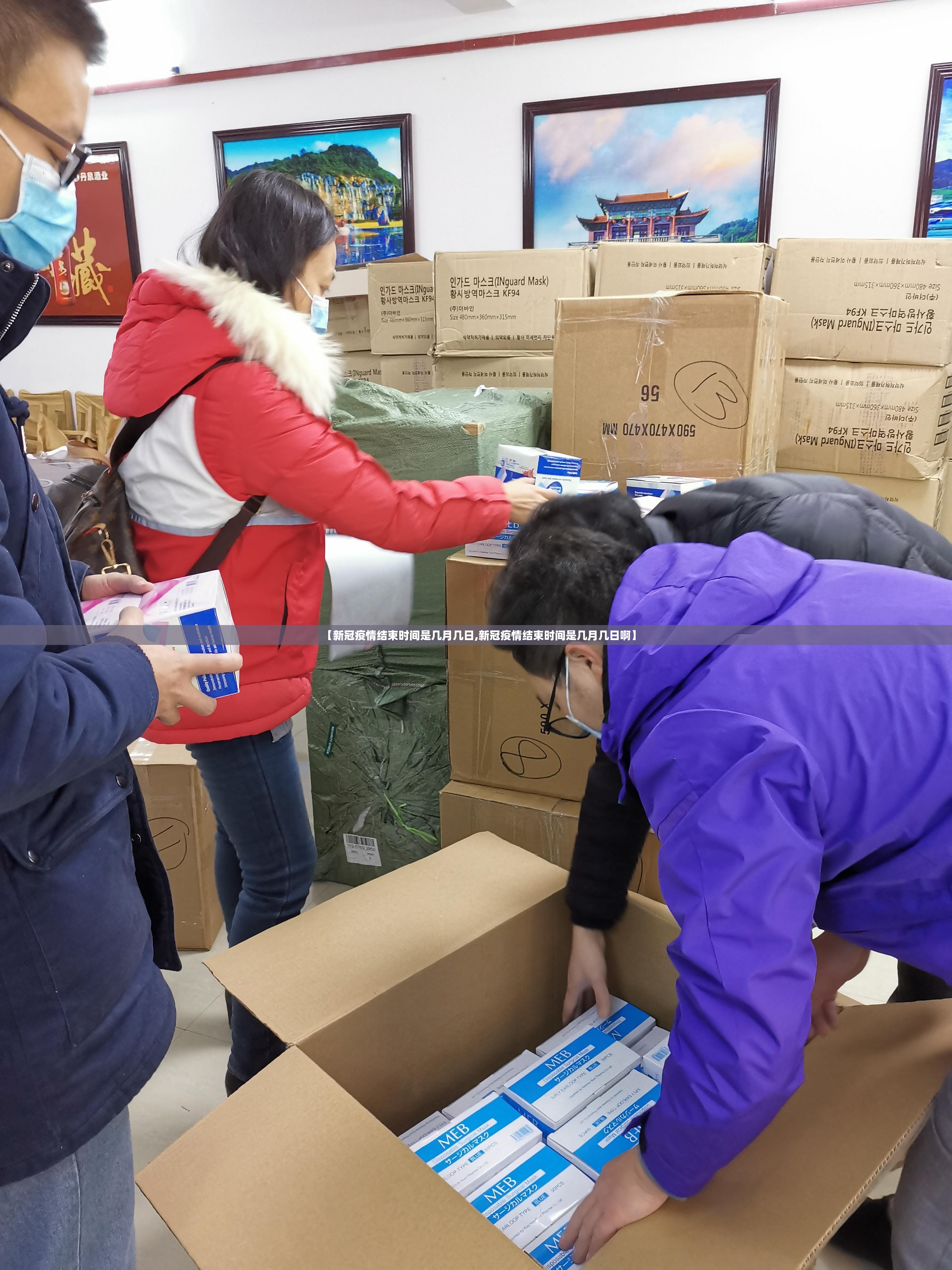 重磅.来袭潜江千分开挂辅助!详细开挂教程原来真可以开挂