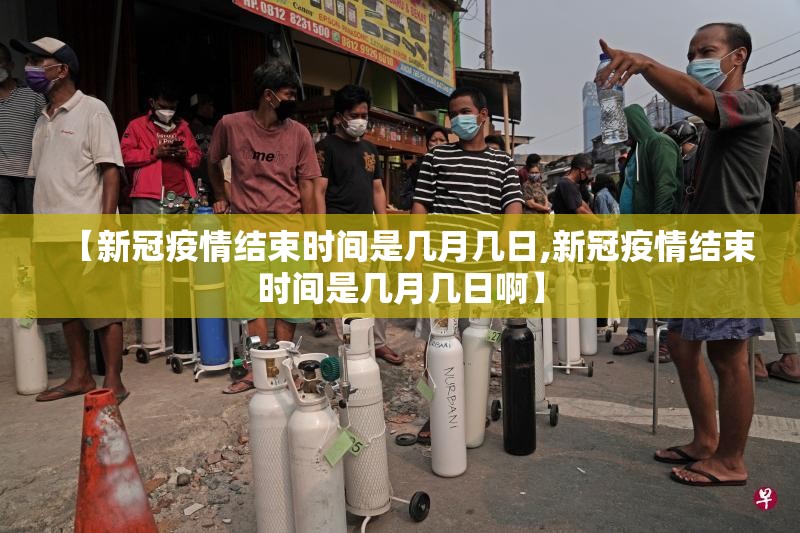分享实测东阳四副牌其实能开挂其实真的确实有挂