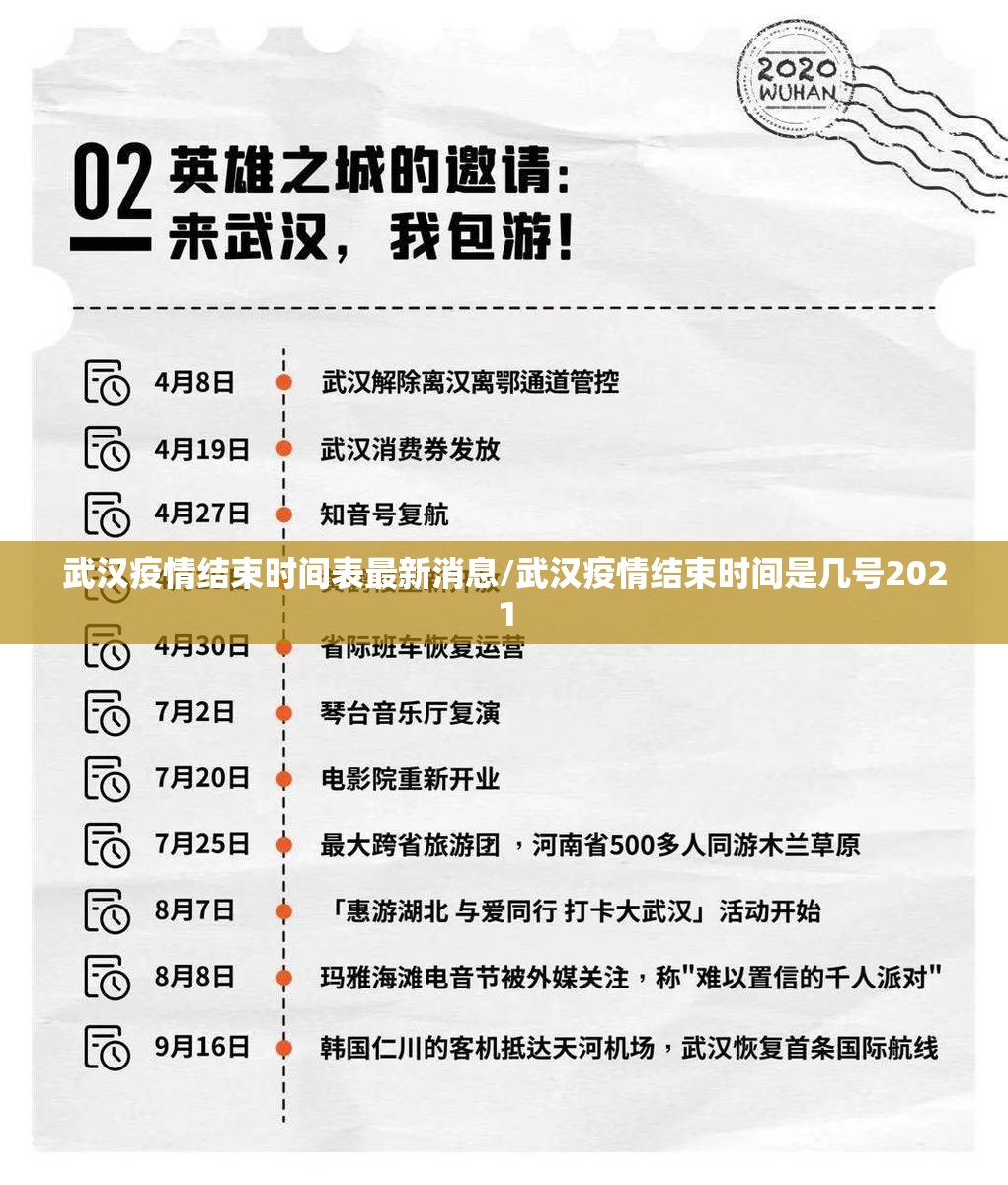 推荐一款荔枝竞技真的有挂吗确实有挂@太坑了真的有挂