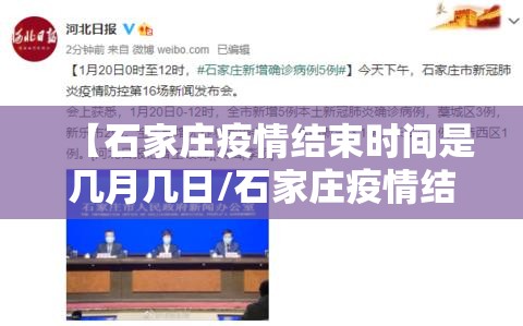 重大通报憨憨棋牌到底有没有透视挂原来真可以开挂