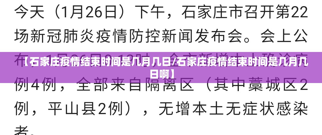 今日重大通报中至南昌麻将有没有透视挂2025（果然有挂）