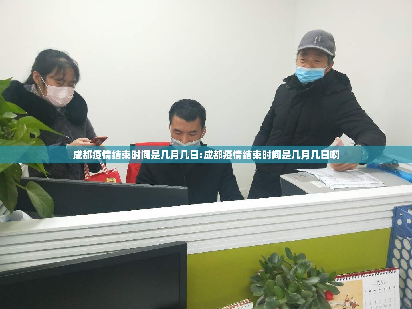 推荐一款丫丫衡阳字牌原来确实可以开挂(真的有挂)-知乎