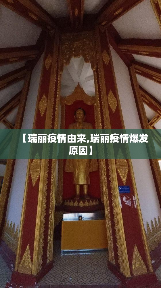 分享实测红龙扑克真的其实有挂原来真可以开挂