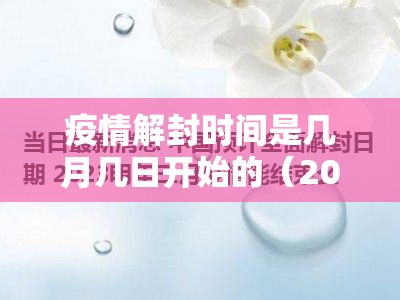 重磅.来袭湘叶娱乐有挂是真的√曝光透视猫腻