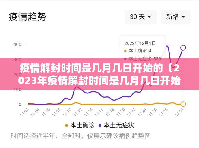 重大通报纵横互娱怎么开挂√确实真的有挂 重大通报纵横互娱怎么开挂√确实真的有挂