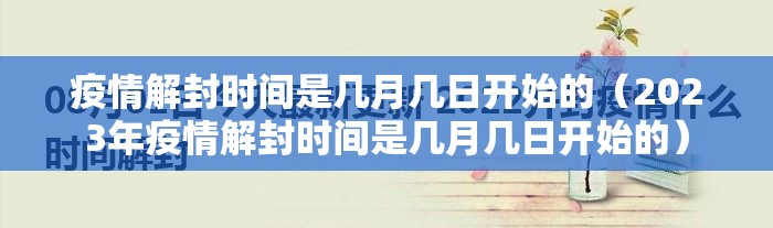 推荐一款微乐二七王有没有挂确实果然有挂其实确实有挂