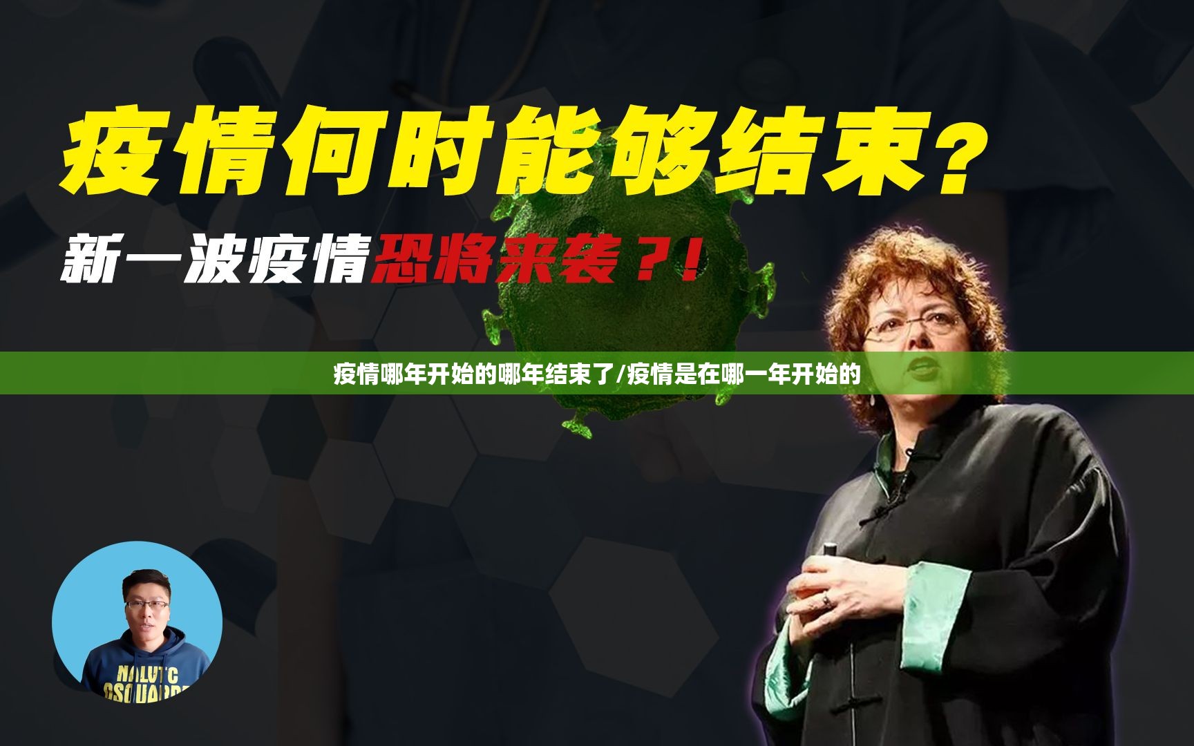 推荐一款荔枝竞技真的有挂吗确实有挂@太坑了真的有挂