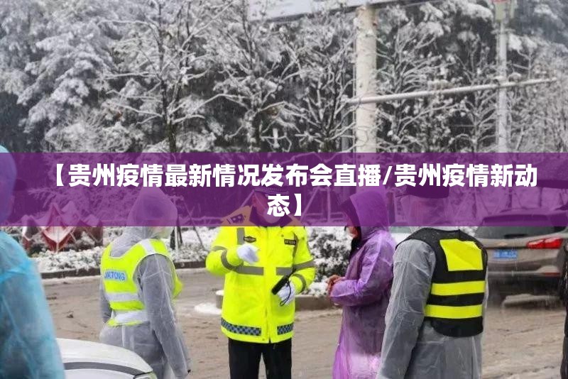 今日重大通报永胜联盟确实有透视挂√确实真的有挂